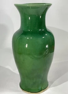 Apple Green Crackle Glaze Kangxi Style Qing Dynasty Antique Vase 19th Century - Picture 1 of 11