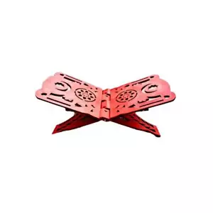Quran Holder - Picture 1 of 4