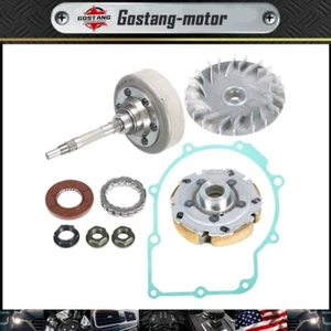 Wet Clutch Drum Housing Primary Sheave Pad Shoe For 02-08 Yamaha Grizzly YFM660 - Imagen 1 de 14