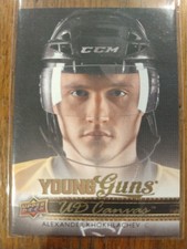 2014-15 Upper Deck UD Canvas Alexander Khokhlachev #C93 Rookie