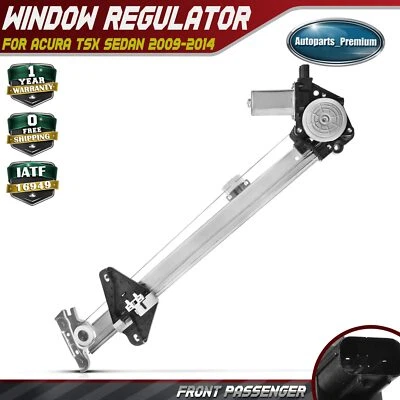 Регулятор стеклоподъемника с двигателем для переднего пассажира седана Acura TSX 2009-2014 годов выпуска - Изображение 1 из 4