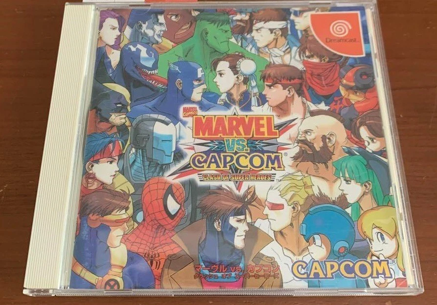 Sega DreamCast Marvel vs. Capcom: Clash of Super Heroes Japan DC - Image 1 of 1