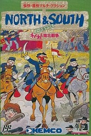 North & South Famicom Japan Used War Strategy Game