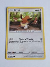 Pokémon TCG Eevee Sun & Moon: Ultra Prism 105/156 Regular Common