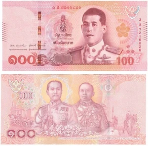 Billete de 100 baht Tailandia 2025 p137 b(6) UNC nuevo signo - Imagen 1 de 1