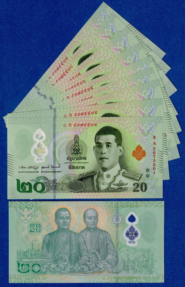 Thailand, 20 Baht ( 2022) P-New, UNC Polymer UNC -New King < LOT OF 10 NOTES > - Image 1 of 1