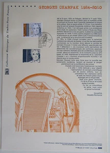 Philatelistisches Dokument 1. Tag: 07 2016 - Georges Charpak Sciences - Bild 1 von 1