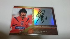 Yosuke Kataoka J Card Te2007 Omiya Autograph Japan