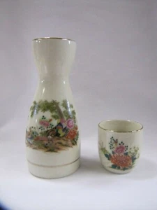 Vintage Sake Set Pheasant Design 2 Piece Set - Picture 1 of 9