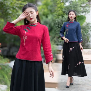 Women Linen Cotton Shirt Chinese Tops Embroidery Ethnic Blouse 3/4 Sleeve - Picture 1 of 14