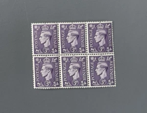 1941-1948 KGVI 3d purple block of six stamps MNH - Picture 1 of 2