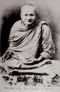 Schwarzweiß-Fotodruck Luang Phor Parn: Thailändischer Geistlicher Meister #3280 - Picture 1 of 2