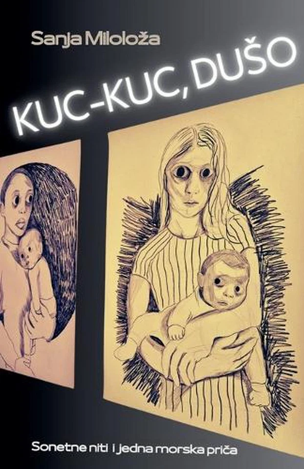 Kuc-kuc, duso by Sanja Miloloza Paperback Book - Image 1 of 1