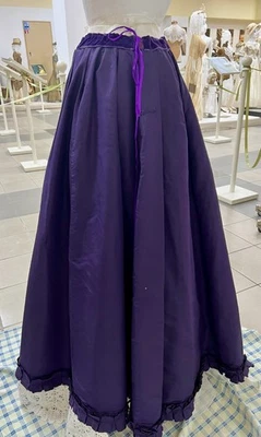 Falda antigua, circa 1895-1900. Foto 1 de 4