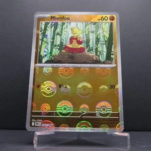 Mienfoo - White Flare Poke ball Holo - 052/086 - Picture 1 of 2