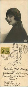 Latvia 1927 Korsova postcard used . g4711 - Picture 1 of 1