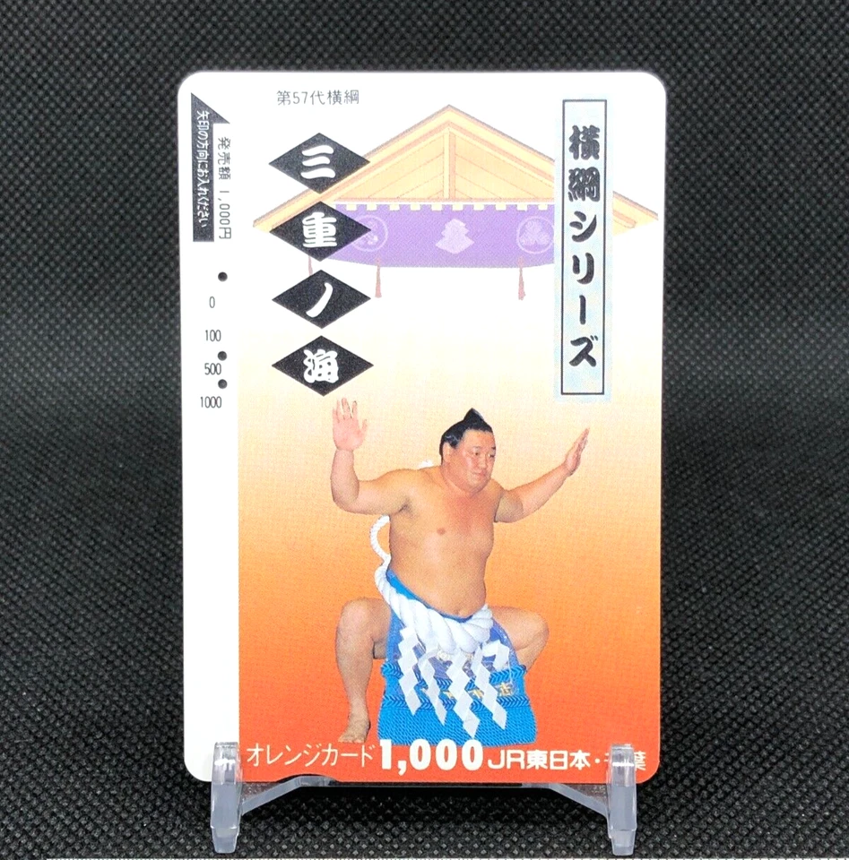 Mienoumi Yokozuna series used Orange Card Prepaid transportation Card Japan - Image 1 of 4