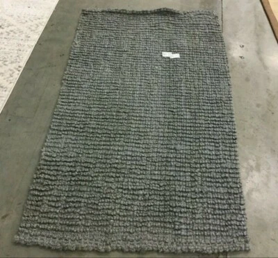 LIGHT GREY 3' X 5' Loose Threads Rug, Reduced Price 1172646508 NF447G-3 - Image 1 of 4