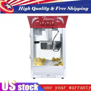 Commercial Popcorn Machine Maker Popper Countertop Large 12-Ounce Kettle 850W - Picture 1 of 10