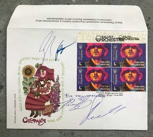 FDC 4 signed «Kalush Orchestra" Stamp 2023 Ukraine Eurovision 2022 - Picture 1 of 16
