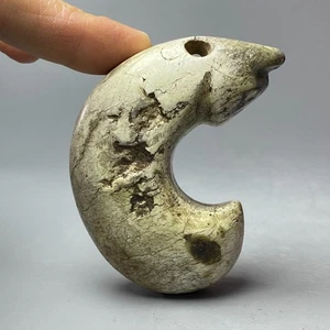 3.8'' Top Collect China Hongshan Culture Old Jade Carved Fengshui Cicada Statue - Picture 1 of 9