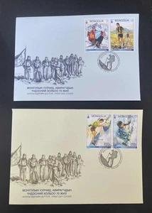 Mongolia 2025 “ Mongolian Climbing Mountaineer -70 “ FDC - Picture 1 of 1