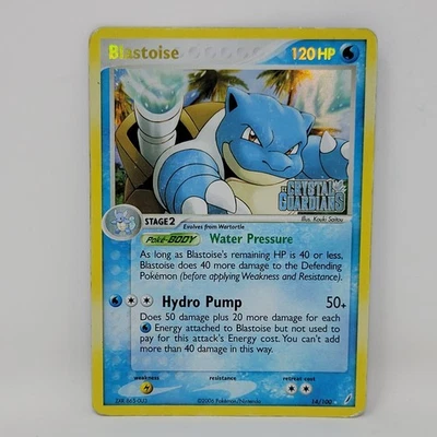 Blastoise Reverse Holo Stamped EX Crystal Guardians 14/100 Pokemon TCG - MP - Image 1 of 4