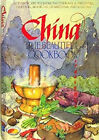 China The Beautiful Cookbook  Chung Kuo Ming Tsai Chi Chin Chie