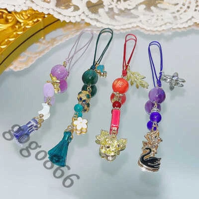 Phone Chain Honkai: Star Rail Phone Strap Keychain Bag Pendant Phone Charm Gift - Image 1 of 4