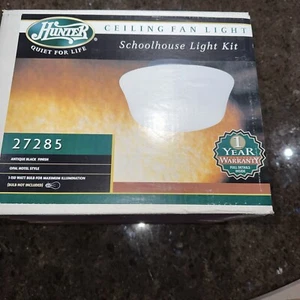 NEW Hunter Opal Hotel Style Antique Black Schoolhouse Glass Bowl Light Kit 27285 - Picture 1 of 9