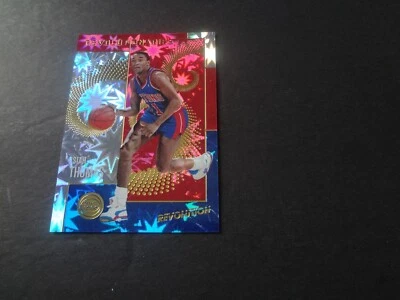 2017-18 Revolution Isiah Thomas Impact Revolutionaries 17 Detroit Pistons Panini - Image 1 of 2