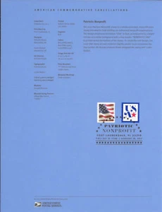 #1708 (5c) Patriótica estrella sin fines de lucro #5172 página de recuerdos - Imagen 1 de 1
