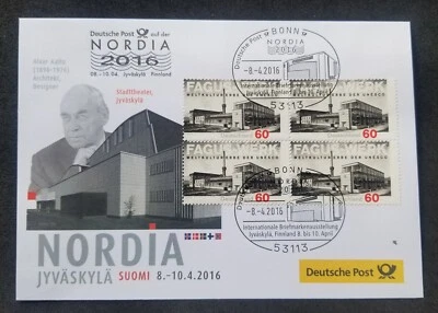 [SJ] Germany Fagus Factory 2014 2016 (FDC) *NORDIA - Image 1 of 4