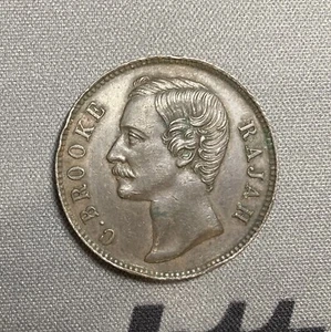 1887 Sarawak 1 Cent - Picture 1 of 4