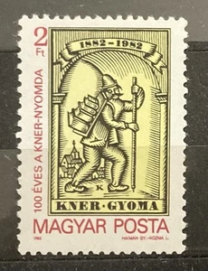 Hungary 1982. 100 Years of Kner Printing. MNH. Mi.3574 - Picture 1 of 2