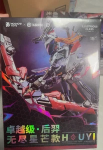 MOSHOW King of Glory Series Excellent Tier Hou Yi - Endless Star Edition NEW ！ - Picture 1 of 10