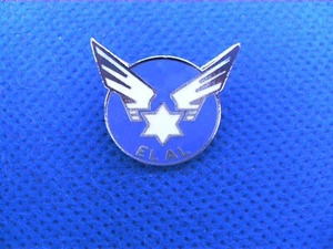 ELAL - Israel aviation - Enamel badge - Picture 1 of 10