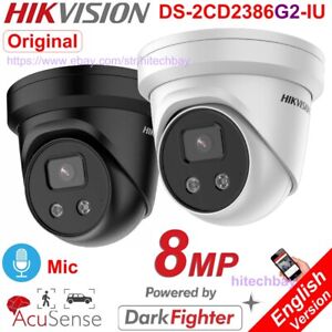 Hikvision 4K 8MP DarkFighter+AcuSense Built-in MIC PoE IP Camera DS-2CD2386G2-IU