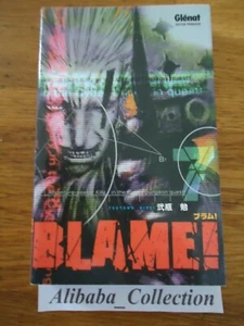 MANGA ** Blame ! 7 NIHEI Tsutomu GLENAT EO 2002 VF FR seinen - Bild 1 von 1