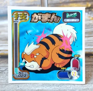 Growlithe - Vintage 1998 CGTSJ Pokemon Amada Sticker Seal - Picture 1 of 2