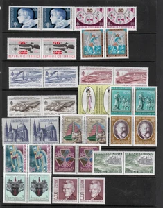 Austria Scott# 1110 // 1141 + B345 MNH Scott=$45 - Picture 1 of 2