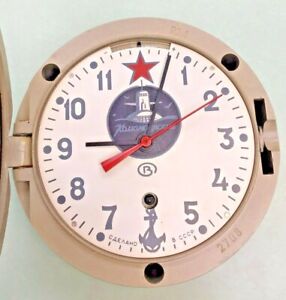 Vintage Russian Submarine Wall Clock Ussr Soviet Union Vintage Numbered 2708