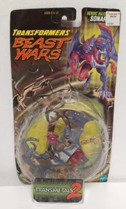Hasbro Transformers Beast Wars Transmetals 2 Sonar Eroico Massimo Vintage 1998 - Foto 1 di 6