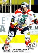 2007-08 Czech OFS #117 Jiri Cetkovsky