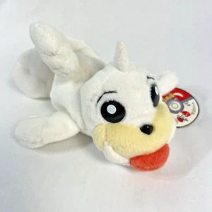 Juguete de peluche vintage Pokemon Seel 1998 KFC etiqueta rara adjunta - Imagen 1 de 6