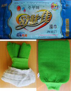 Bath Towels & Washcloths Korea style Us Seller Free Shipping