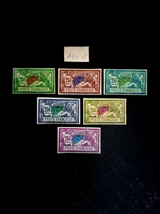 ~ ~ FRANCE MERSON ALEXANDRIA ESSAY - COLOUR & PAPER EXPERIMENT PRINT - ALEX 18 - Picture 1 of 2