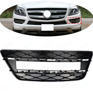 LH Front Bumper Cover Grille For Mercedes Benz GL GLS X166 GL350/550 GLS550/450 - Picture 1 of 5