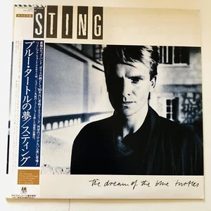 Sting "The Dream of blue Turtles", Japan Vinyl LP, OBI, OIS, A&M AMP-28215 - Bild 1 von 6