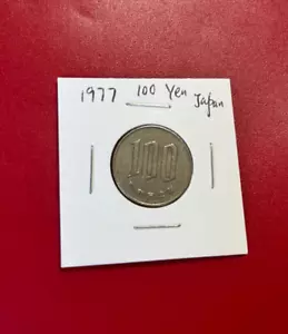 1977 JAPAN 100 YEN COIN - NICE WORLD COIN !!! - Picture 1 of 2